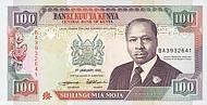 Kenia Shilling