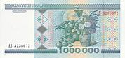 Wei-1000000-Rubel-R-1999