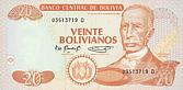 Bol-20-Bolivianos-V-1986