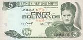 Bol-5-Bolivianos-V-1986