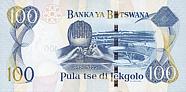 Bot-100-Pula-R-2005