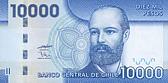 Chl-10000-Pesos-V-2009