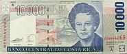 Cri-10000-Colones-V-2007