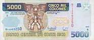 Cri-5000-Colones-V-1996