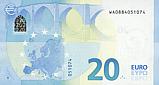 Eur-20-Euro-R-2015