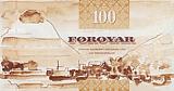 Fae-100-Kronen-R-2002