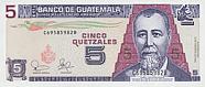 Gua-5-Quetzales-V-2003