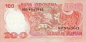 Ido-100-Rupiah-R-1977