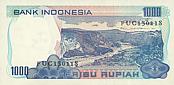 Ido-1000-Rupiah-R-1980
