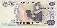 Ido-10000-Rupiah-R-1985
