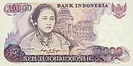 Ido-10000-Rupiah-V-1985