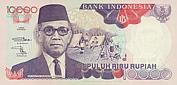 Ido-10000-Rupiah-V-1992