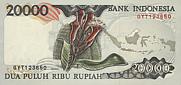 Ido-20000-Rupiah-R-1995