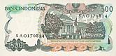 Ido-500-Rupiah-R-1982
