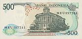 Ido-500-Rupiah-R-1988