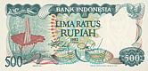 Ido-500-Rupiah-V-1982