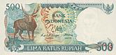 Ido-500-Rupiah-V-1988
