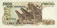 Ido-5000-Rupiah-R-1980