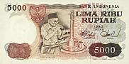 Ido-5000-Rupiah-V-1980