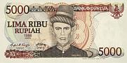 Ido-5000-Rupiah-V-1986