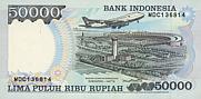 Ido-50000-Rupiah-R-1995