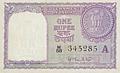 Ind-1-Rupie-V-1957