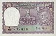 Ind-1-Rupie-V-1969