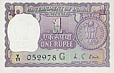 Ind-1-Rupie-V-1975