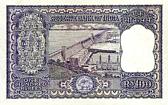 Ind-100-Rupien-R-1b