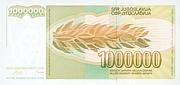 Jug-1000000-Dinar-R-1989