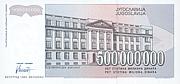 Jug-500000000-Dinar-R-1993-1