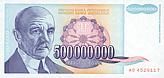 Jug-500000000-Dinar-V-1993-2