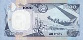 Kol-1000-Pesos-R-1995