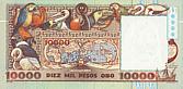 Kol-10000-Pesos-R-1992