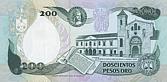 Kol-200-Pesos-R-1992