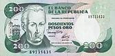 Kol-200-Pesos-V-1992