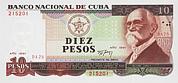 Kub-10-Pesos-V-1991