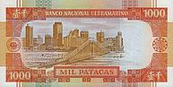 Mac-BNU-1000-Patacas-R-1999