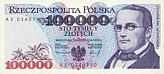 Pol-100000-Zlotych-V-1993