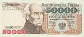 Pol-50000-Zlotych-V-1993