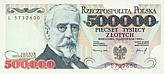 Pol-500000-Zlotych-V-1993