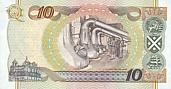 Sct-BoS-10-Pfund-R-1998