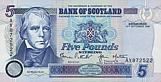 Sct-BoS-5-Pfund-V-1996