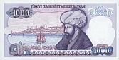 Tue-1000-Lirasi-R-1
