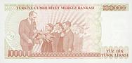 Tue-100000-Lirasi-R-2