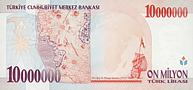 Tue-10000000-Lirasi-R-1999