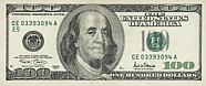 USA-100-Dollar-V-2001