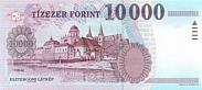 Ung-10000-Forint-R-2006