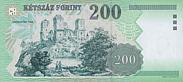 Ung-200-Forint-R-2002