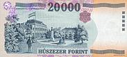 Ung-20000-Forint-R-1999